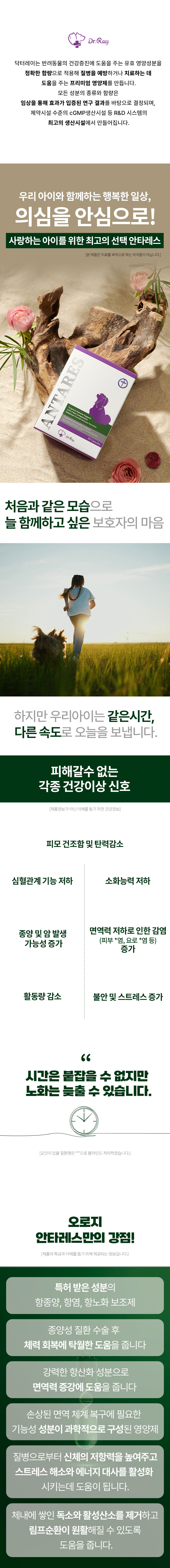 3e51178656606dd3489bd98708341b80_1753255516_6998.jpg