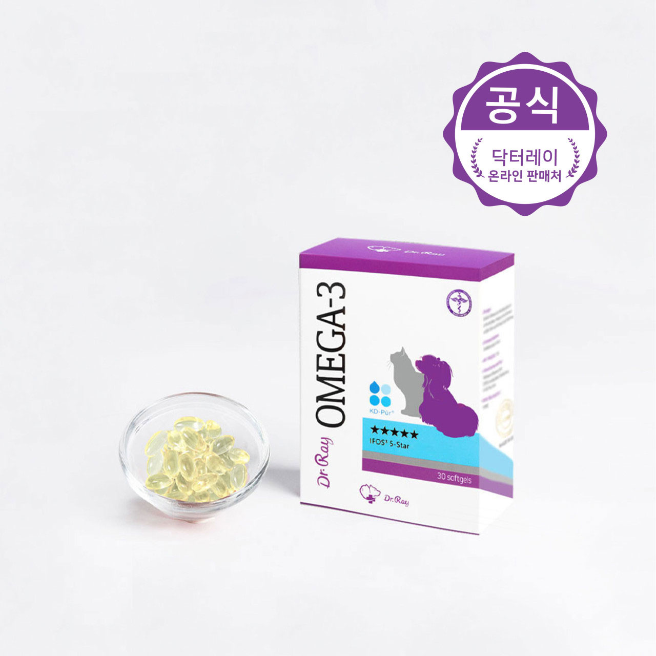[하프패키지] OMEGA-3(닥터레이 오메가3)